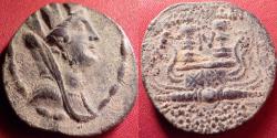Ancient Coins - SELEUKEIA, Seleukis & Pieria, AR silver tetradrachm. Autonomous civic coinage, 99-98 BC. Tyche / Thunderbolt on throne
