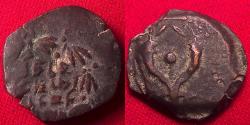 Ancient Coins - JOHN HYRKANOS I (Yehohanan) AE prutah. Hasmoneans, 134-104 BC. Double cornucopia