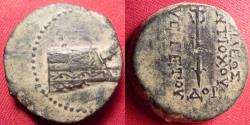 Ancient Coins - ANTIOCHOS VII EUERGETES SIDETES AE 23mm. First year, 138 BC. Prow of galley / Trident with dolphins