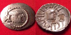Ancient Coins - HIMYAR KINGDOM (The Homerites) AR silver 'quinarius'. 125-150 AD, under Shamnar Yahan'am. Head of deity / head of ruler.