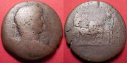 Ancient Coins - HADRIAN AE drachm. Alexandria. Hadrian in quadriga, being hailed by Alexandria