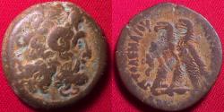 Ancient Coins - PTOLEMY IX & PTOLEMY X AE '40 drachms' (obol). Two eagles. 113-81 BC