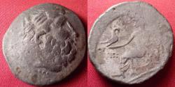 Ancient Coins - ALEXANDER III THE GREAT / PHILIP II hybrid silver tetradrachm. Celts of Eastern Europe. Laureate bust of Zeus / Zeus seated.