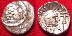 Ancient Coins - HIMYAR KINGDOM (The Homerites) AR silver scyphate 'quinarius'. 125-150 AD, under Shamnar Yahan'am. Head of deity / head of ruler.