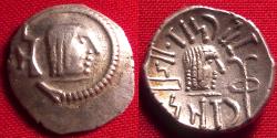 Ancient Coins - HIMYAR KINGDOM (The Homerites) AR silver scyphate 'quinarius'. 125-150 AD, under Shamnar Yahan'am. Head of deity / head of ruler.