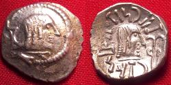 Ancient Coins - HIMYAR KINGDOM (The Homerites) AR silver scyphate 'quinarius'. 125-150 AD, under Shamnar Yahan'am. Head of deity / head of ruler.