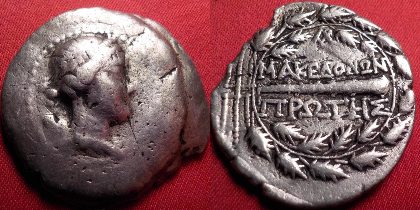 AMPHIPOLIS, Macedon, AR silver tetradrachm. Roman Province of Macedonia