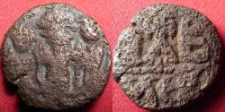 Ancient Coins - HERACLIUS, HERACLIUS CONSTANTINE & HERACLONAS AE dodecanummium. Alexandria, 638-641 AD.