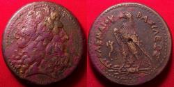 Ancient Coins - PTOLEMY III EUERGETES 33mm triobol. Eagle standing, Chi-Ro between legs.