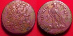 Ancient Coins - PTOLEMY III EUERGETES AE large drachm. 70.2 grams. Eagle on thunderbolt, Chi-Rho below