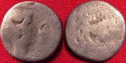 Ancient Coins - FULVIA, second wife of Marc Antony, AR silver quinarius. Cisapline Gaul, 42 BC. Lion standing.