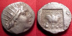 Ancient Coins - RHODES, Islands off Caria, AR silver plinthophoric drachm. 88-84 BC, magistrate Kallixienos. Helios / Rose with bud