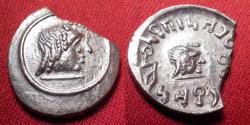 Ancient Coins - HIMYAR KINGDOM (The Homerites) AR silver 'quinarius'. 80-120 AD, under Amdan Bayan Yahaqbid. Head within torc / tiny head.