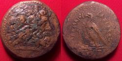 Ancient Coins - PTOLEMY IV PHILOPATOR AE 41mm drachm. 70.7 grams. Eagle on thunderbolt