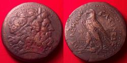Ancient Coins - PTOLEMY IV PHILOPATOR AE 42mm drachm. 70.1 grams. Alexandria, Egypt. Eagle on thunderbolt.