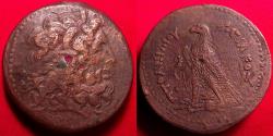 Ancient Coins - PTOLEMY IV PHILOPATOR AE 42mm drachm. 68.1 grams. Eagle on thunderbolt