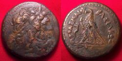 Ancient Coins - PTOLEMY IV PHILOPATOR AE 41mm drachm. 66.5 grams. Alexandria, Egypt. Eagle on thunderbolt.