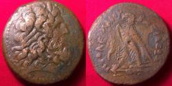 Ancient Coins - PTOLEMY IV PHILOPATOR AE drachm. 63.3 grams. Alexandria, Egypt. Eagle on thunderbolt.
