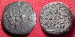 Ancient Coins - JOHN HYRKANOS I (Yehohanan) AE prutah. Hasmoneans, 134-104 BC. Double cornucopia