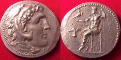Ancient Coins - ALEXANDER III THE GREAT AR silver tetradrachm. Rhodes, 201-190 BC, under magistrate Stasion. Herakles / Zeus.