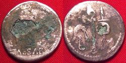Ancient Coins - JULIUS CAESAR fouree denarius. Elephant trampling serpent. Four priestly implements.