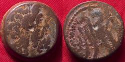 Ancient Coins - PTOLEMY IX & PTOLEMY X AE '40 drachms' (obol). Two eagles. 113-81 BC