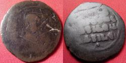 Ancient Coins - ANONYMOUS AE follis. Class A2, struck during the reign of Constantine VIII 1020-1030 AD. 31mm
