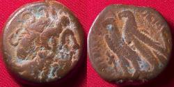 Ancient Coins - PTOLEMY IX & PTOLEMY X AE '40 drachms' (obol). Two eagles. 113-81 BC