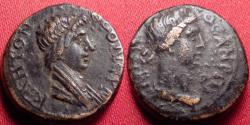 Ancient Coins - MYSIA, PERGAMUM AE 16mm. Semi-autonomous type, 1st century AD.  Busts of The Senate & Roma