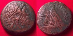 Ancient Coins - PTOLEMY IV PHILOPATOR AE 40mm drachm. 61.5 grams. Alexandria, Egypt. Eagle on thunderbolt.
