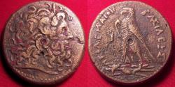 Ancient Coins - PTOLEMY IV PHILOPATOR AE 35mm triobol. 34.3 grams. Eagle standing, DI between legs