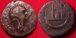 Ancient Coins - VESPASIAN AE dupondius. Temple of Aphrodite at Paphos! Cyprus. Very rare.