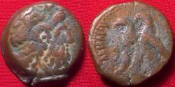 Ancient Coins - PTOLEMY IX & PTOLEMY X AE '40 drachms' (obol). Two eagles. 113-81 BC