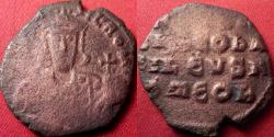 Ancient Coins - CONSTANTINE VII PORPHYROGENITUS AE follis. Facing bust of Constantine VII, legend in 4 lines.