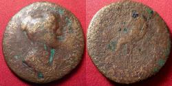 Ancient Coins - JULIA TITI, daughter of Titus, AE orichalcum dupondius. 80-81 AD. Vesta enthroned.