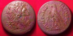Ancient Coins - PTOLEMY III EUERGETES AE large drachm. 68.3 grams. Eagle on thunderbolt, Chi-Rho below