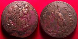 Ancient Coins - PTOLEMY III EUERGETES AE large drachm. 68.0 grams. Eagle on thunderbolt, Chi-Rho below