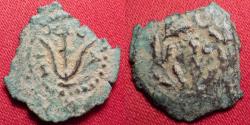 Ancient Coins - HEROD II ARCHELAUS AE prutah. Anchor / title in wreath. Very scarce.