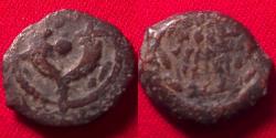 Ancient Coins - JOHN HYRKANOS I (Yehohanan) AE prutah. Hasmoneans, 134-104 BC. Double cornucopia