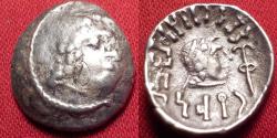 Ancient Coins - HIMYAR KINGDOM (The Homerites) AR silver scyphate 'quinarius'. 125-150 AD, under Shamnar Yahan'am. Head of deity / head of ruler.