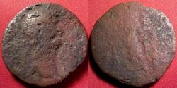 Ancient Coins - HADRIAN AE sestertius. HILARITAS P R, Hilaritas standing, holding palm, two children at her feet.