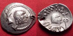Ancient Coins - HIMYAR KINGDOM (The Homerites) AR silver scyphate 'quinarius'. 125-150 AD, under Shamnar Yahan'am. Head of deity / head of ruler.
