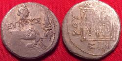 Ancient Coins - ILLYRIA, DYRRHACHIUM AR silver drachm. Eunos & Phaniskos, magistrates. Cow & calf, eagle above, double stellate. Scarce type
