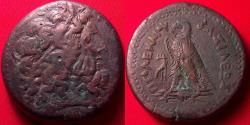 Ancient Coins - PTOLEMY IV PHILOPATOR 41mm drachm. 66.8 grams. Eagle / Zeus-Ammon