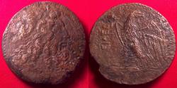 Ancient Coins - PTOLEMY III EUERGETES AE octobol/oktobol. Zeus-Ammon / Eagle.