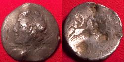 Ancient Coins - C LICINIUS MACER AR silver denarius. Bust of Apollo, Minerva in quadriga.