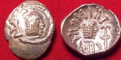 Ancient Coins - HIMYAR KINGDOM (The Homerites) AR silver scyphate 'quinarius'. 125-150 AD, under Shamnar Yahan'am. Head of deity / head of ruler.