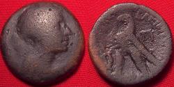 Ancient Coins - CLEOPATRA VII PHILOPATOR, Queen & Pharaoh of Egypt, AE 80 drachmae. Eagle on thunderbolt.