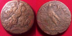 Ancient Coins - PTOLEMY III EUERGETES AE 39mm tetrobol. 246-222 BC. Eagle with E below.