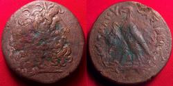 Ancient Coins - PTOLEMY IV PHILOPATOR AE 41mm drachm. Alexandria, Egypt. Eagle on thunderbolt.
